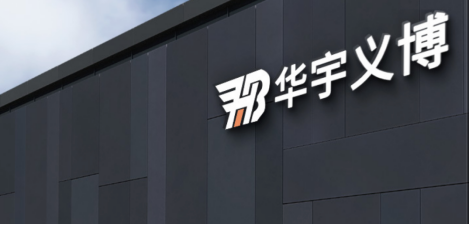 國(guó)內(nèi)通信三巨頭配套企業(yè)新工廠(chǎng)精益布局+目視化項(xiàng)目展示