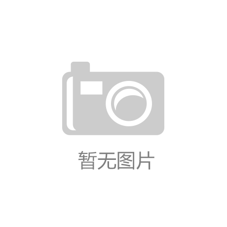 利用工匠精神做好精益質量之制造程序認證