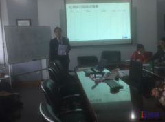 博革咨詢5s管理實戰課程杭州正式啟動