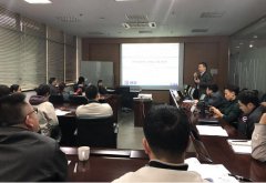 供應(yīng)商與采購管理培訓(xùn)課程在無錫圓滿完成!