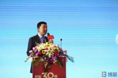 【客戶動態(tài)】揚(yáng)子空調(diào)2018"匠心三十載"主題年會圓滿結(jié)束!