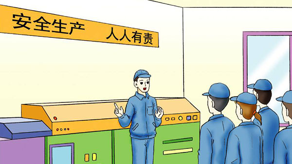 如何在班組培養人才？