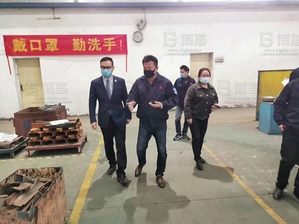 安徽某節(jié)能公司精益生產項目啟動大會視頻會議圓滿結束！