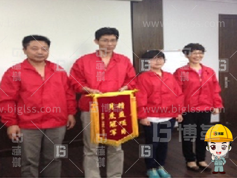 TPM生產(chǎn)，TPM管理，TPM咨詢，TPM培訓，TPM改善，上海博革，博革咨詢