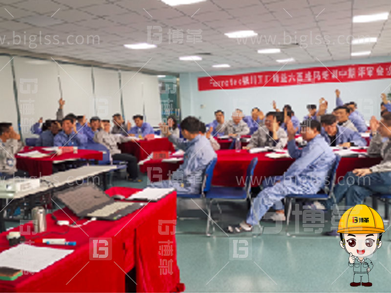 六西格瑪，六西格瑪培訓(xùn)，六西格瑪綠帶，六西格瑪黑帶，中質(zhì)協(xié)綠帶，中質(zhì)協(xié)黑帶，上海博革，博革咨詢